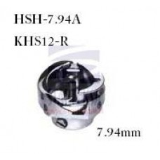 Šaudyklė HSH-7.94A