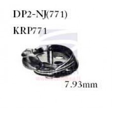 Šaudyklė DP2-NJ771