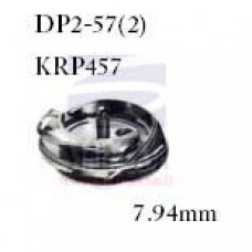 Šaudyklė DP2-57(2)