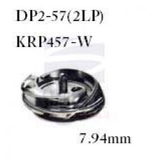 Šaudyklė DP2-57(2LP)